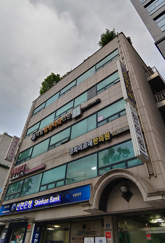 소중엠앤이 | 소중